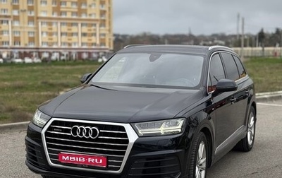 Audi Q7, 2015 год, 3 800 000 рублей, 1 фотография