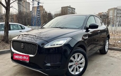 Jaguar E-Pace, 2019 год, 3 199 000 рублей, 1 фотография
