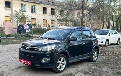 Great Wall Hover M4, 2014 год, 370 000 рублей, 1 фотография
