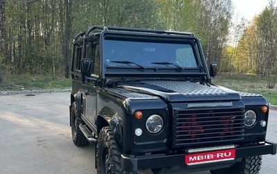 Land Rover Defender I, 1997 год, 5 000 000 рублей, 1 фотография