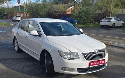 Skoda Superb III рестайлинг, 2011 год, 910 000 рублей, 1 фотография