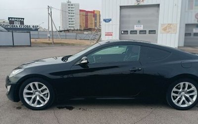 Hyundai Genesis Coupe I рестайлинг, 2012 год, 2 000 000 рублей, 1 фотография