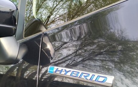 Honda Fit III, 2014 год, 980 000 рублей, 2 фотография