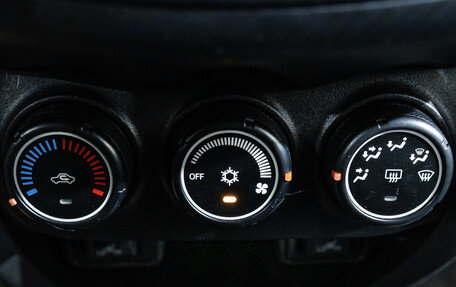 Mitsubishi ASX I рестайлинг, 2014 год, 1 071 000 рублей, 23 фотография