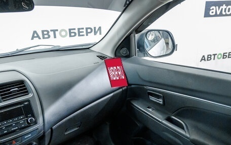 Mitsubishi ASX I рестайлинг, 2014 год, 1 071 000 рублей, 24 фотография