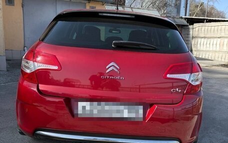 Citroen C4 II рестайлинг, 2012 год, 790 000 рублей, 25 фотография