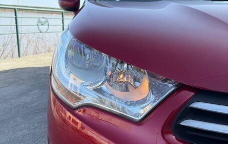 Citroen C4 II рестайлинг, 2012 год, 790 000 рублей, 22 фотография