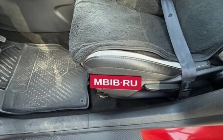 Citroen C4 II рестайлинг, 2012 год, 790 000 рублей, 33 фотография
