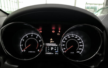 Mitsubishi ASX I рестайлинг, 2019 год, 1 950 000 рублей, 17 фотография