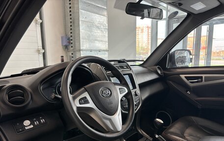 Lifan X60 I рестайлинг, 2017 год, 750 000 рублей, 8 фотография