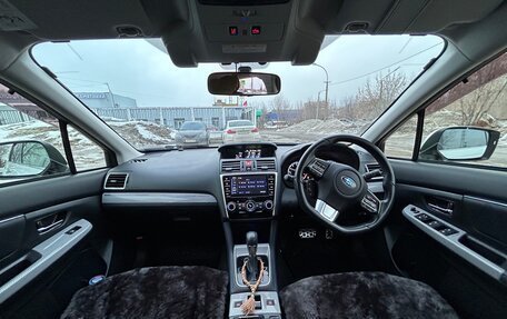 Subaru Levorg I, 2014 год, 2 150 000 рублей, 6 фотография