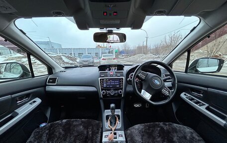 Subaru Levorg I, 2014 год, 2 150 000 рублей, 10 фотография