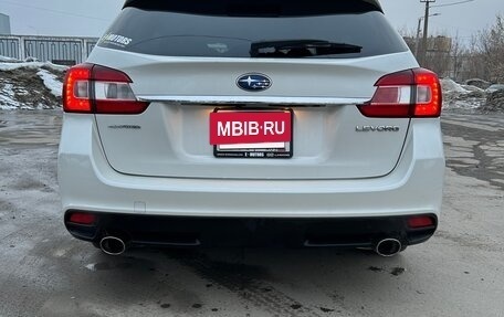 Subaru Levorg I, 2014 год, 2 150 000 рублей, 5 фотография