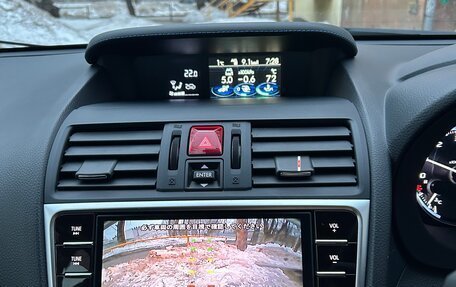Subaru Levorg I, 2014 год, 2 150 000 рублей, 13 фотография