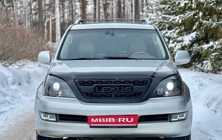 Lexus GX I, 2003 год, 1 890 000 рублей, 2 фотография