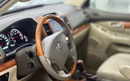 Lexus GX I, 2003 год, 1 890 000 рублей, 10 фотография