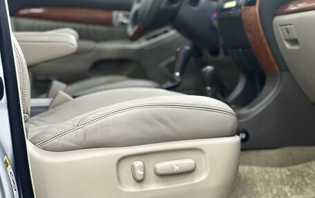 Lexus GX I, 2003 год, 1 890 000 рублей, 20 фотография