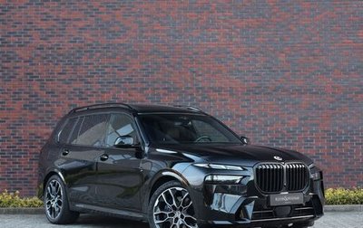 BMW X7, 2022 год, 8 450 000 рублей, 1 фотография