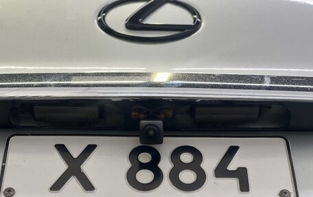 Lexus GX I, 2003 год, 1 890 000 рублей, 30 фотография