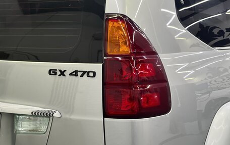 Lexus GX I, 2003 год, 1 890 000 рублей, 31 фотография