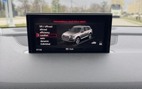 Audi Q7, 2015 год, 3 800 000 рублей, 24 фотография
