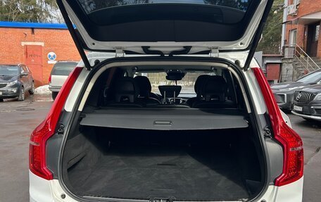 Volvo XC90 II рестайлинг, 2015 год, 2 399 000 рублей, 2 фотография