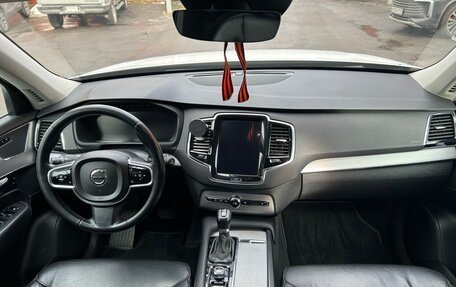 Volvo XC90 II рестайлинг, 2015 год, 2 399 000 рублей, 3 фотография