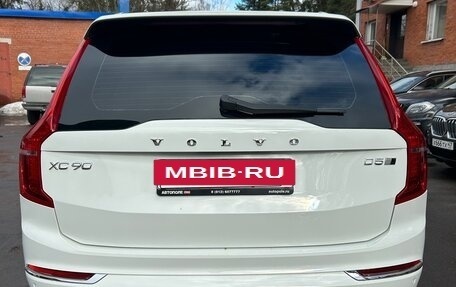 Volvo XC90 II рестайлинг, 2015 год, 2 399 000 рублей, 12 фотография