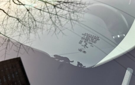 Jaguar E-Pace, 2019 год, 3 199 000 рублей, 18 фотография