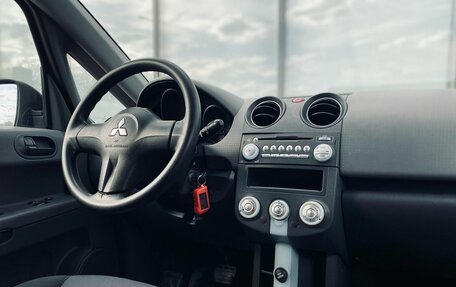 Mitsubishi Colt VI рестайлинг, 2006 год, 398 000 рублей, 11 фотография