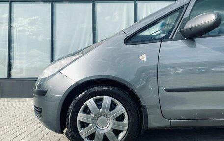 Mitsubishi Colt VI рестайлинг, 2006 год, 398 000 рублей, 19 фотография
