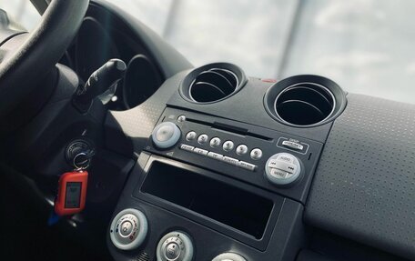 Mitsubishi Colt VI рестайлинг, 2006 год, 398 000 рублей, 13 фотография