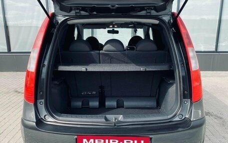 Mitsubishi Colt VI рестайлинг, 2006 год, 398 000 рублей, 18 фотография