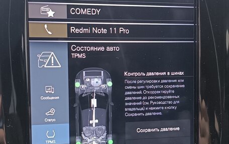 Volvo V90 Cross Country I рестайлинг, 2019 год, 3 580 000 рублей, 13 фотография