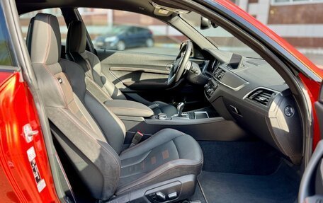 BMW M2 F87, 2019 год, 6 590 000 рублей, 30 фотография