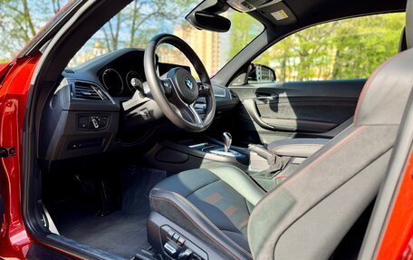 BMW M2 F87, 2019 год, 6 590 000 рублей, 27 фотография