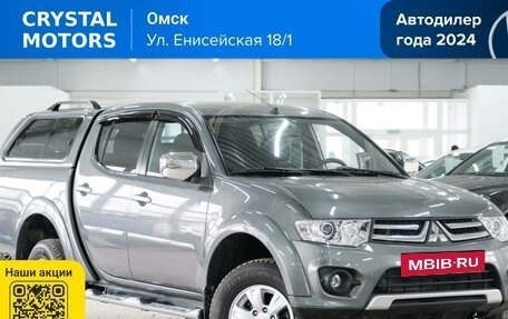 Mitsubishi L200 IV рестайлинг, 2014 год, 1 539 000 рублей, 2 фотография
