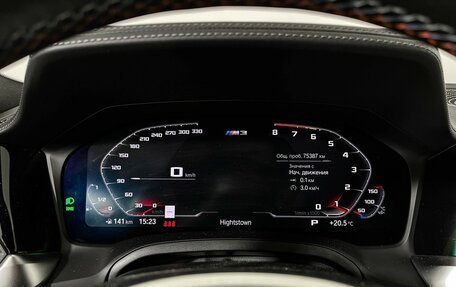 BMW M3, 2021 год, 8 500 000 рублей, 13 фотография