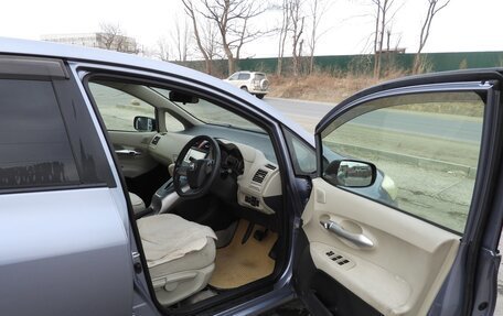 Toyota Auris II, 2011 год, 770 000 рублей, 19 фотография