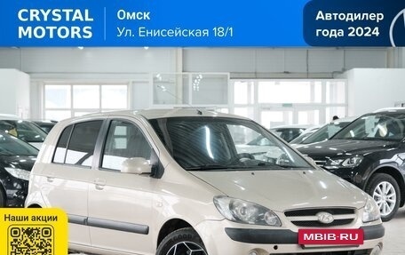 Hyundai Getz I рестайлинг, 2007 год, 499 000 рублей, 2 фотография