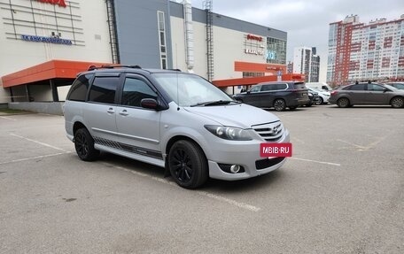 Mazda MPV II, 2003 год, 699 999 рублей, 13 фотография