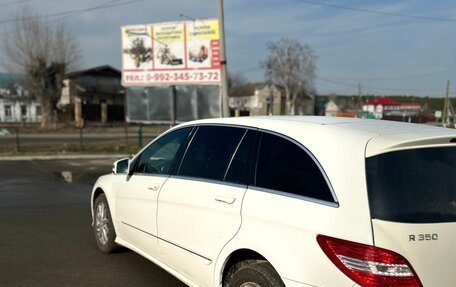Mercedes-Benz R-Класс, 2012 год, 1 950 000 рублей, 10 фотография