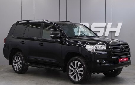 Toyota Land Cruiser 200, 2015 год, 5 699 000 рублей, 1 фотография