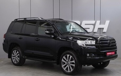 Toyota Land Cruiser 200, 2015 год, 5 699 000 рублей, 1 фотография