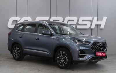 Chery Tiggo 8 Pro, 2021 год, 1 849 000 рублей, 1 фотография