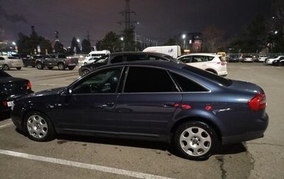 Audi A6, 2002 год, 860 000 рублей, 1 фотография