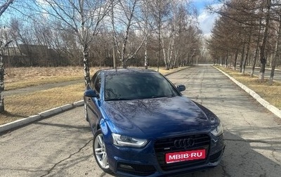 Audi A4, 2015 год, 1 990 000 рублей, 1 фотография