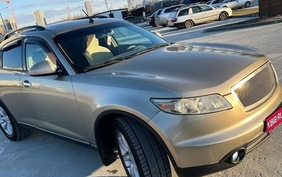 Infiniti FX I, 2003 год, 895 000 рублей, 1 фотография