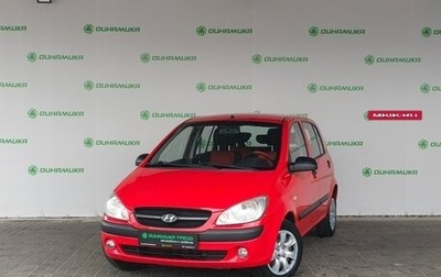 Hyundai Getz I рестайлинг, 2010 год, 620 000 рублей, 1 фотография