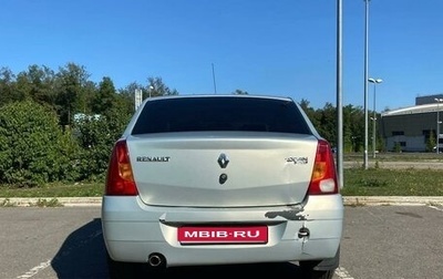 Renault Logan I, 2007 год, 250 000 рублей, 1 фотография